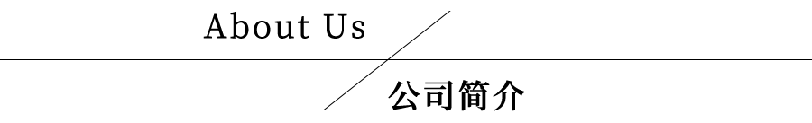 膨果水溶肥 膨果水溶肥