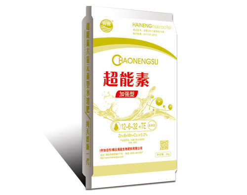 使用大量元素水溶肥的注意事項！