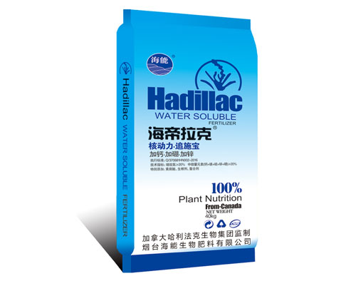 大量元素水溶肥和普通肥料有什麽區別？