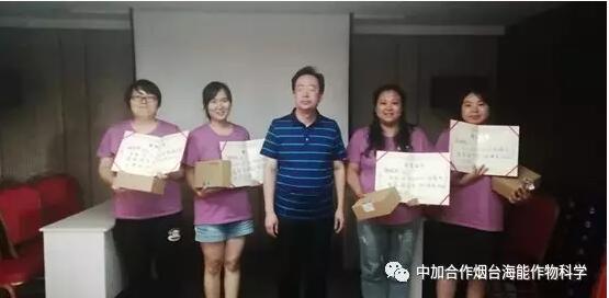 知識競賽爭先鋒，比學趕超展風采