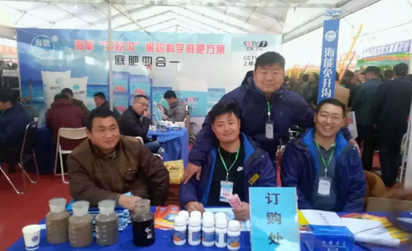 91免费看污羞羞的视频生物帶你玩轉煙台苗木會 91免费看污羞羞的视频生物帶你玩轉煙台苗木會