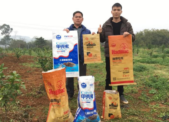 廣西省柳州市柳江區長塘鎮鷓鴣江村羅老板沃柑基地 廣西省柳州市柳江區長塘鎮鷓鴣江村羅老板沃柑基地