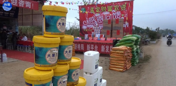 91免费看污羞羞的视频生物會議篇(一)中緬邊界財富感恩 91免费看污羞羞的视频生物會議篇(一)中緬邊界財富感恩