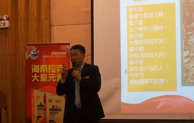 91免费看污羞羞的视频生物會議篇(二)快樂營銷速成班 91免费看污羞羞的视频生物會議篇(二)快樂營銷速成班