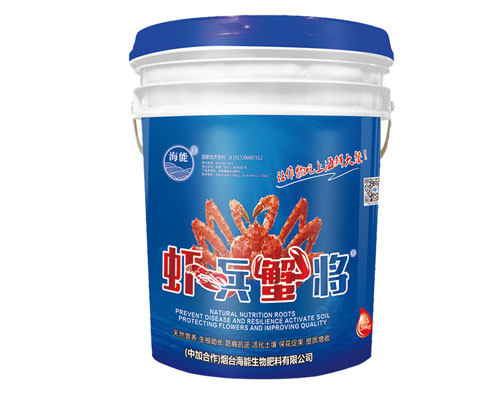 桶裝生根肥的由來及特性 桶裝生根肥的由來及特性