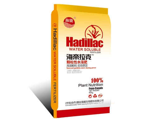 顆粒水溶肥不了解，看完這篇文章你就懂 