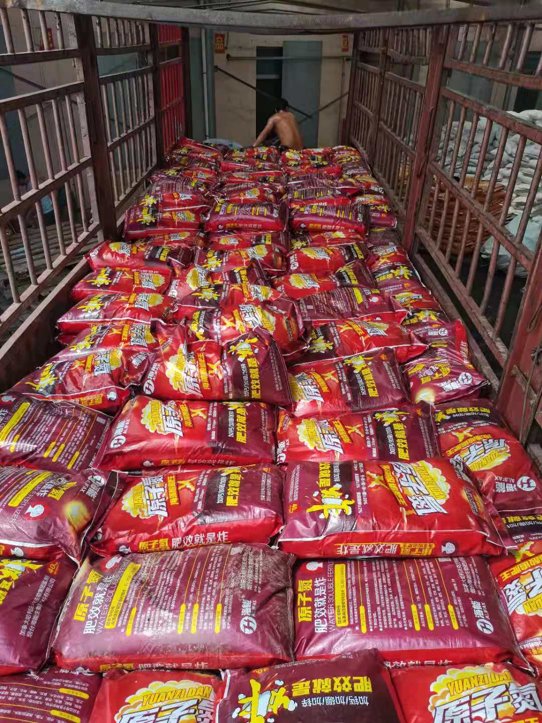 核動力追施寶 核動力追施寶