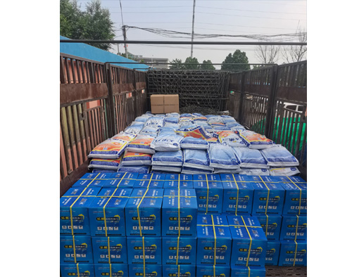 顆粒水溶肥發貨啦 顆粒水溶肥發貨啦