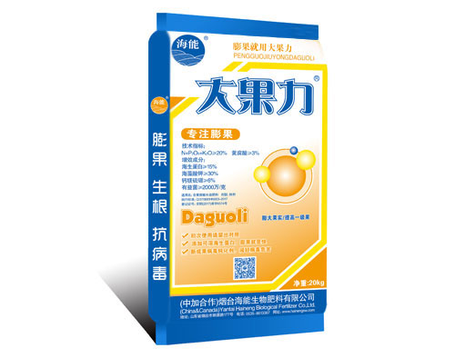 大量元素水溶肥有哪些優勢？