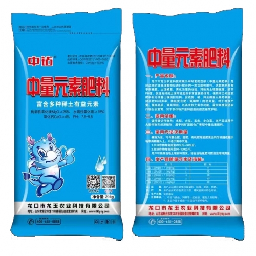 1700556396168327.jpg 34.jpg