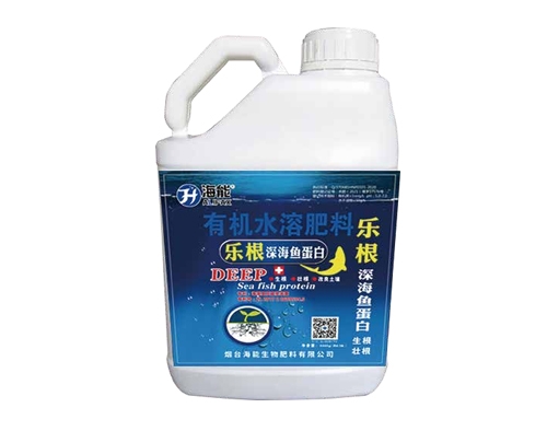 樂根魚蛋白.jpg 樂根魚蛋白.jpg