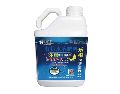 樂根魚蛋白 樂根魚蛋白